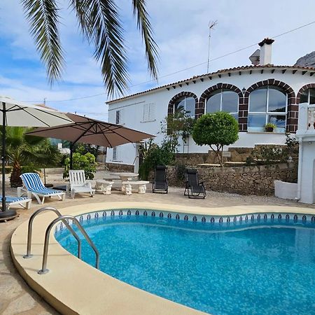 Altomira Villa Дения Екстериор снимка